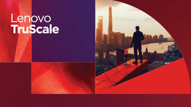 Lenovo TruScale